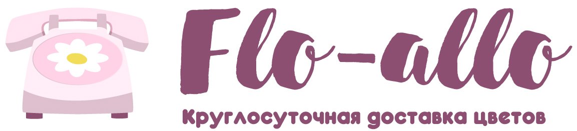 Flo-allo - Чайковский